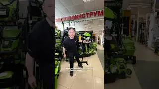Лодочный мотор Greenworks G40TM55 #greenworks #лодочныймотор