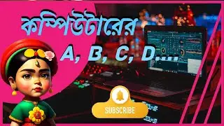 Computer ABCs for Kids: The Funniest Way to Learn Basic Computing!