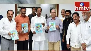 CM KCR Releases book on Kaleshwaram Project |  written by OSD (Irrigation) Sridhar Deshpande | hmtv