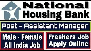 National Housing Bank Recruitment 2019 II How to Apply Online II Learn Technical