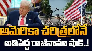 Why Are US Federal Workers Resigning? | Workforce Shortage Explained | SumanTV Classroom