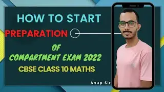 Compartment Exam 2022 Class 10 | CBSE Class 10 Compartment Exam 2022 | Syllabus for Compartment Exam