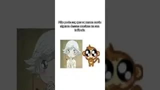 comente algu&eacute;m dessas q vc auvio?!!