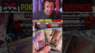 ENGLISH 151 GODPACK??!!!!