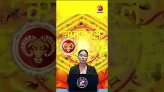 मेष ( चु, चे, चो, ला, लि, लु, ले, लो, अ