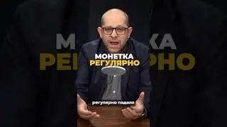 Что такое дисперсия? | Покер термины | Покер обучение | Покер как играть