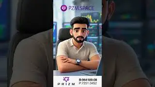 Пассивный доход в PRIZM