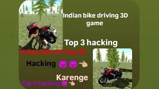 Indian bike driving 3D game hacking top3 viral game video download free game 