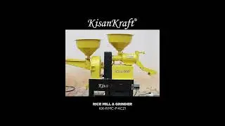 Rice Mill with Grinder KK-RMC-F4C21 | Mini Rice Mill with Grinder | KisanKraft #shorts