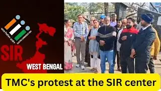 TMC's protest at the SIR center leads to chaos with accusations and counter-accusations.