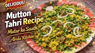 Hyderabadi style mutton tahri | mutton Masala tehari | 🔥😍