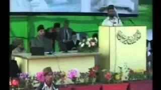 Tilawat OF QARI ALI ASGHAR IN JALSA SALANA QADIAN