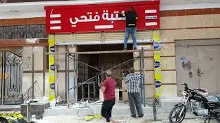 تركيب الحروف البارزة والوجهات الكلادينج
