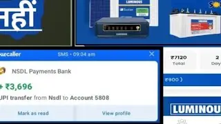 Luminous solar earning application withdrawl problem luminous solar earning app kab tak chalega 