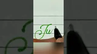 'July' month name writing #short #calligraphy