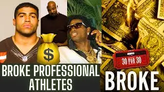 BROKE Professional Athletes | Famous Financial Follies & Money Mishaps