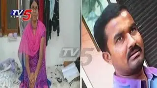 HRC Expressed Suspicion Over Warangal Encounter | TV5 News