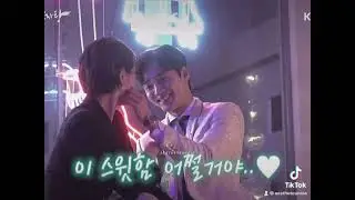 SWEETNESS OVERLOAD!! DALI AND COCKY PRINCE BEHIND THE SCENE