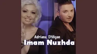 Imam nuzhda