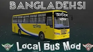 First Time Bangladeshi Local Bus Mod Review+Download Link