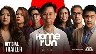 Home Run: Singapore (2025 Season) | Official Trailer | A Reality TV Show by PropertyGuru