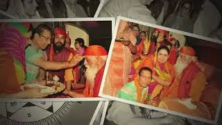 Swami Vicharanad  Universal Awareness Mission