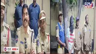 Chandrayangutta  wajid M&uacute;rd&egrave;r Case | Press Conference | Hyderabad Police
