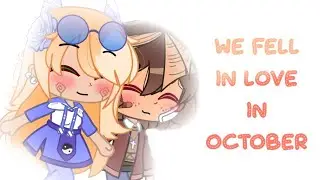 We fell in love in october GIMV