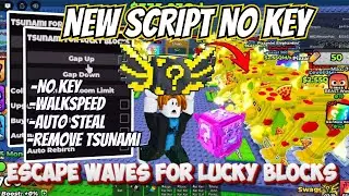 Скрипт для создания волн спасения для Lucky Blocks 2026 | Автоматическая кража + удаление цунами ...