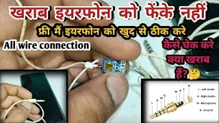 How to repair earphones//All wire connection Colour code connection // Headphone cut All wire conect