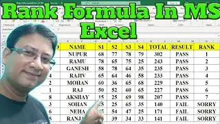 🔥Rank Formula In Ms Excel! 🤔Ms Excel Me Rank Formula In Hindi