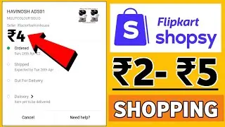 🔥Shopsy Unlimited Free Shopping Offer | Free Product Today | Free Sample | Free Online Shopping 2022