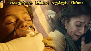 O2 - Full Movie Explanation Tamil / Explain Tamil | Tamil Movies