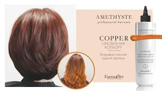 AMETHYSTE COPPER BY FARMAVITA
