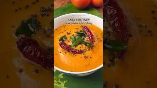 Spicy Red Chutney for Idli & Dosa |South Indian tomato chutney #chutney #shorts #dosa #southindian