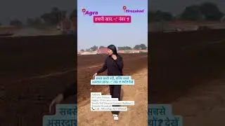 हमारी खाद नंबर 1! सबसे बेस्ट क्वालिटी और असरदार। थोक खद खेती, नर्सरी और लैंडस्केपिंग के लिए उपलब्ध।