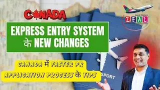Immigration Minister Marc Miller ने Immigration Policies में बड़े Changes किए Announce 2025