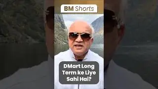 DMart Long Term ke Liye Sahi Hai?  #dmartshare