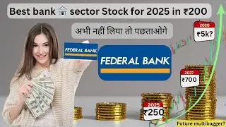 Federal Bank Ltd &ndash; Hidden Value Play in Private Banking | Day 47 #federalbank 