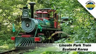 Severn Lamb - Eco Land Theme Park Lincoln Locomotive