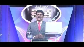 06 DIVINE QUIZ EPISODE 06 19 10 2016
