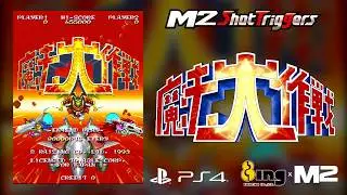 M2ShotTriggers Presents...魔法大作戦/Mahou Daisakusen/Sorcer Striker PV