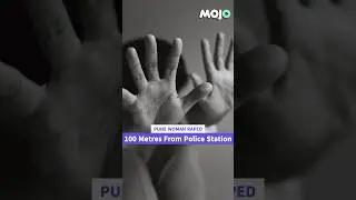 Pune Rape Horror | Accused Identified Through CCTV | #pune #punenews #maharashtra #ajitpawar