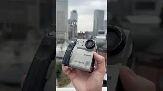 Canon PowerShot 350 - in Tokyo
