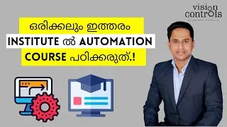ഒരിക്കലും ഇത്തരം institute ൽ Automation course പഠിക്കരുത്|plc programing #automation