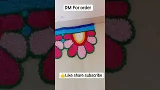 Far woolen rangoli mat door Pati design #diy #art #drawing #rangoli #howtomakewoolenflower