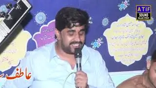 ch Ahtasham vs malik irtaza,  new Mahfil, 18,06,2022