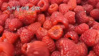 Roselle Peach Jelly Drink: 5-star chef Yao Xiaogao is here! Learn how to make this Roselle Peach