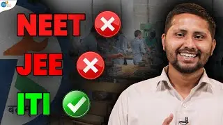 Bihar के लाखों बच्चों को ऐसे पहुंचाया ITI... | Job in BIHAR | @AnilSirITI | Josh Talks Bihar