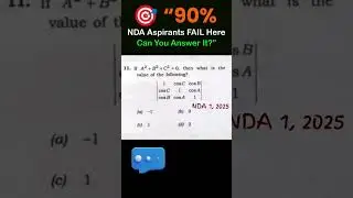 NDA one PYQ Maths Per Day Challenge #ndaexam #tranding #feedshorts #nda2026 #chitramaam